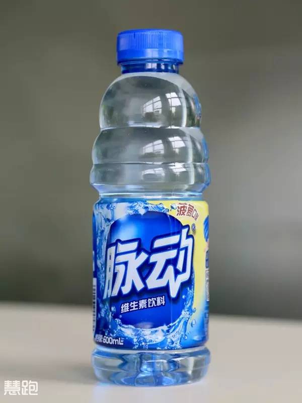 运动饮料配制_运动型饮料配料表_运动饮料配方